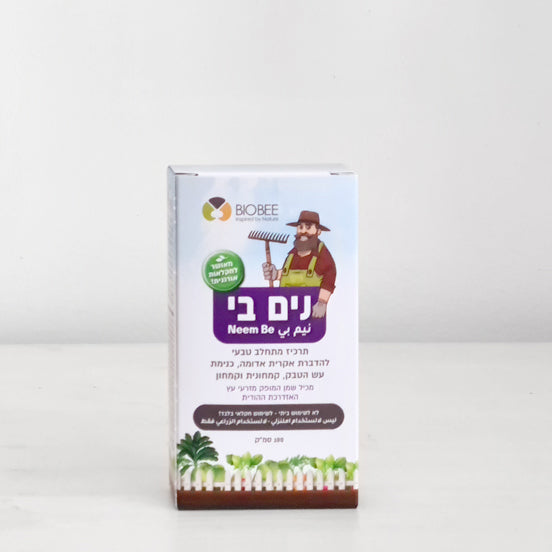 שמן נים 100 מ"ל