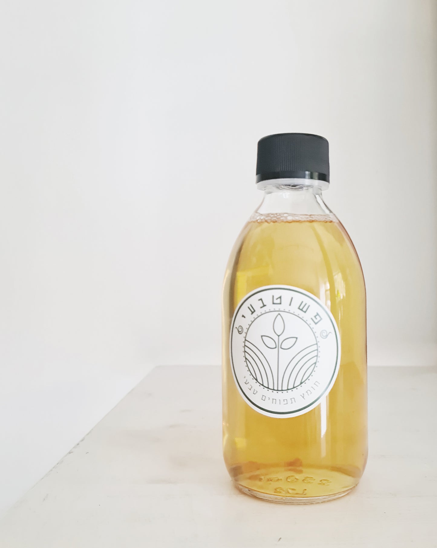 חומץ תפוחים טבעי 250 מ"ל