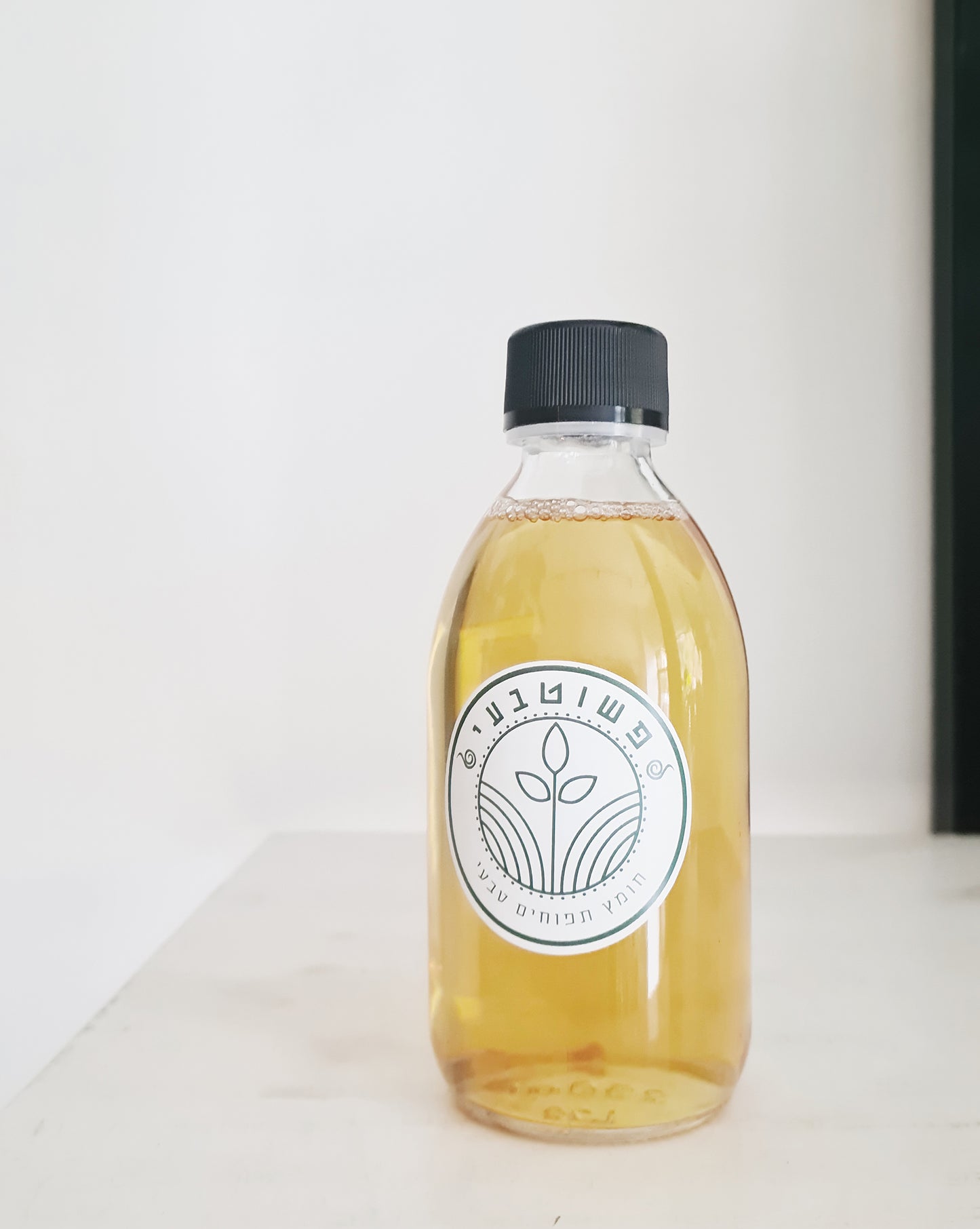 חומץ תפוחים טבעי 250 מ"ל