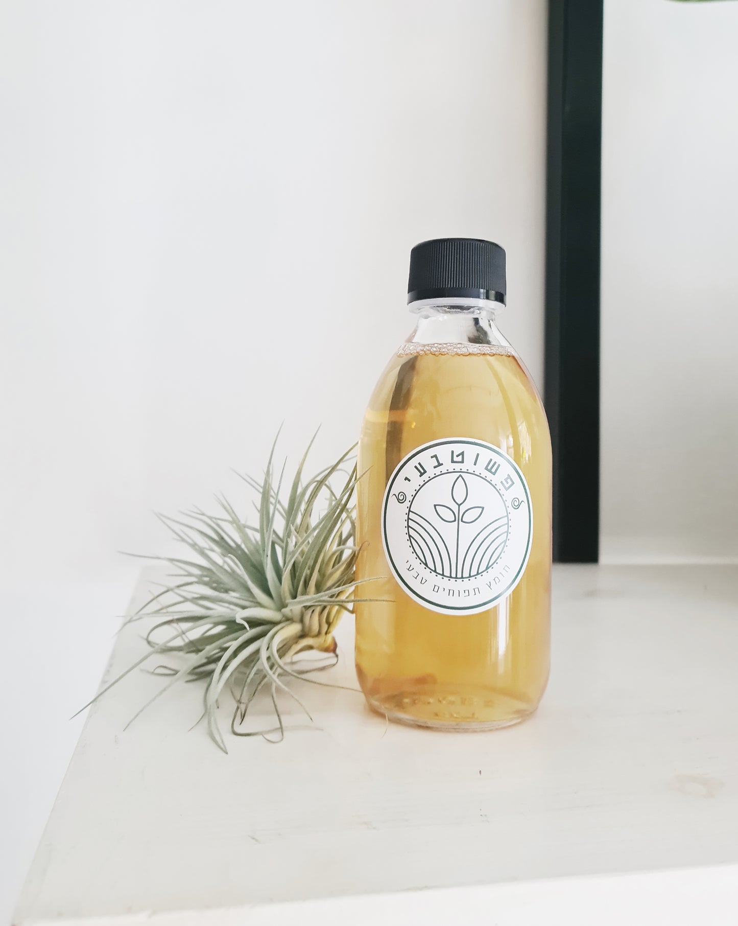 חומץ תפוחים טבעי 250 מ"ל